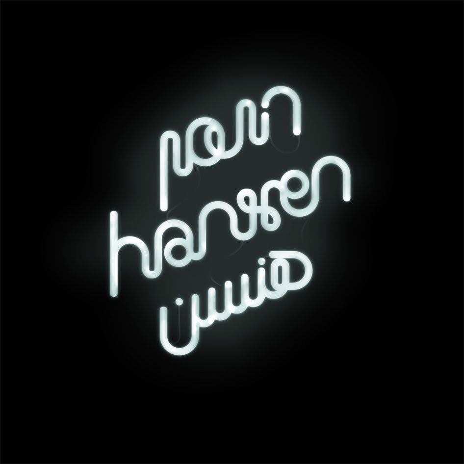 hansen_logo